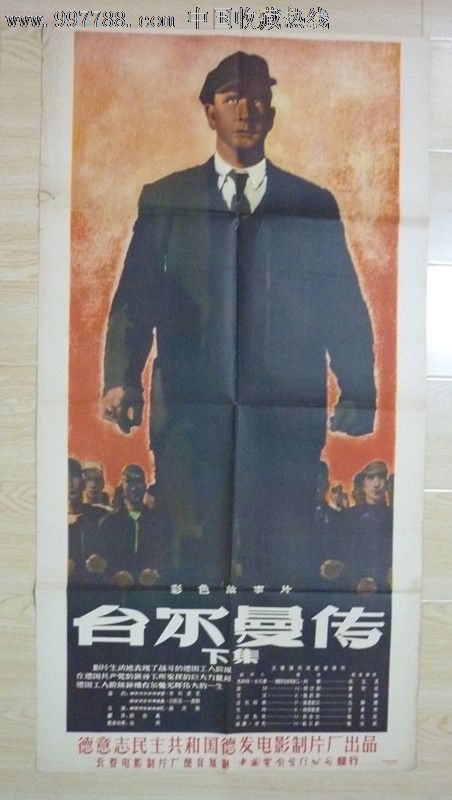 罗格斯大学毕业证成绩单购买